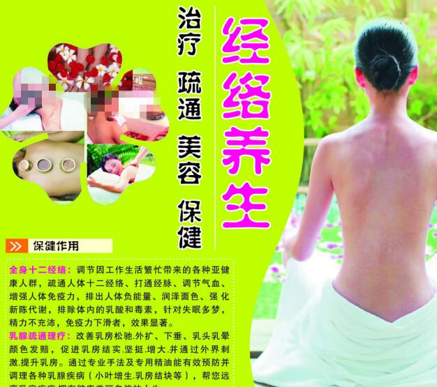 中部州立大学文凭毕业证怎么购买